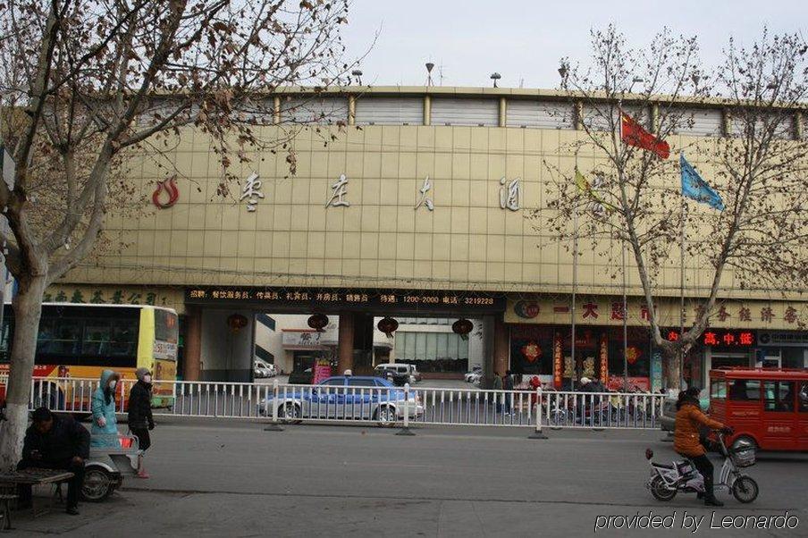 New Century Fengming Resort Zhaozhuang Esterno foto