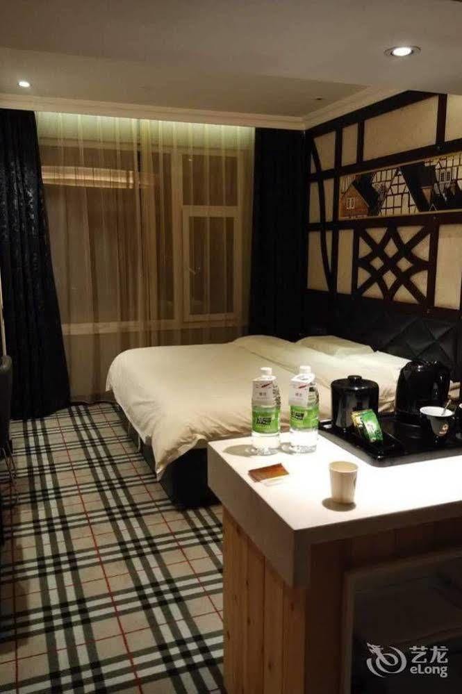 New Century Fengming Resort Zhaozhuang Esterno foto